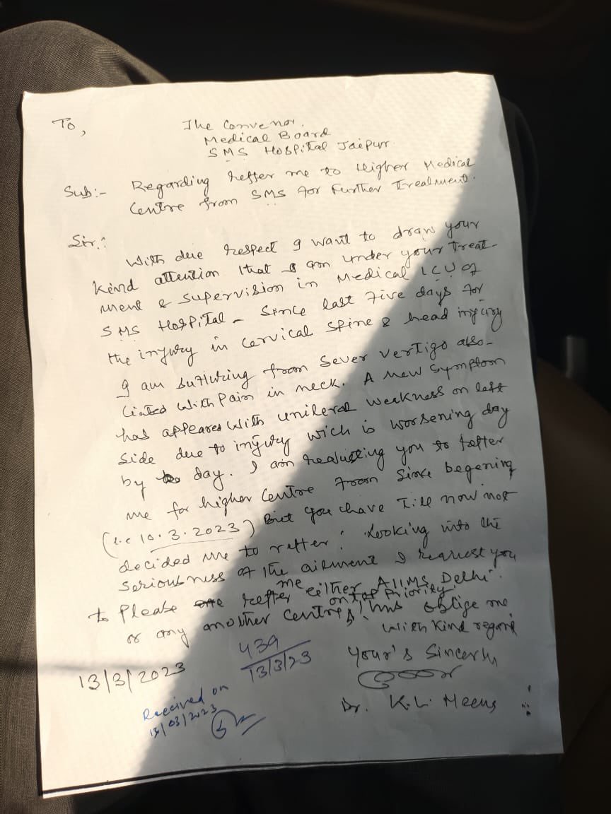 राजस्थानसरकार की हठधर्मिता देखो 5 दिन से <a href="/DrKirodilalBJP/">Dr. Kirodi Lal Meena</a>जी SMS Hospital में भर्ती है ! बाबा की तबियत बिगड़ती जा रही थीं सरकार का इतना दबाव था ! हॉस्पिटल के अधिकारी रेफर नही कर रहे थे ! कई बार अनुरोध करने के बाद भी !
डॉ साहब हॉस्पिटल छोड़कर इलाज के लिए दिल्ली जा रहे हैं!
<a href="/VPIndia/">Vice-President of India</a>