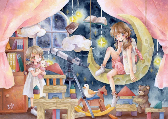 #三億アカウントの中から私を発掘してくださいしてください!! 