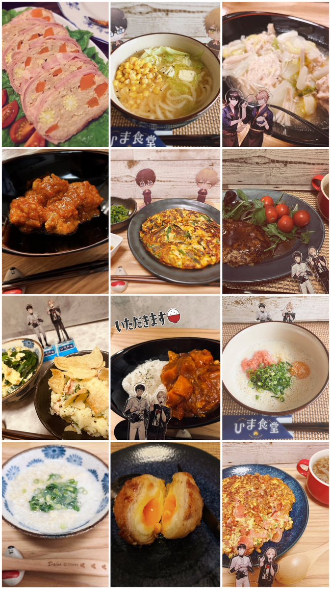 Na_6271's tweet photo. 昨日のひまるゲリータで、#ひまメシ コンプリート🙌
当たり前だけど料理って作って終わりじゃなくて、作ったら食べれる、食べてもらえる、更にタグで投稿したら店主やひまっこさん達に見てもらえるのも励みになりました。
これからも沢山作ります。レシピ本も楽しみにしてます！ https://t.co/6n8ZNd8rWO