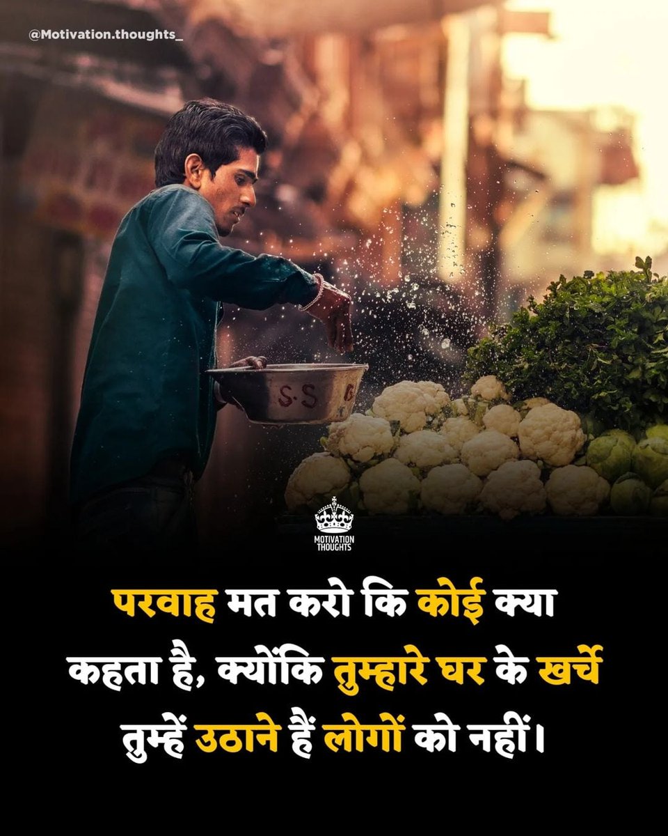 Kanoujia city real estate pvt Ltd, Sunita kanoujiya 9889314232