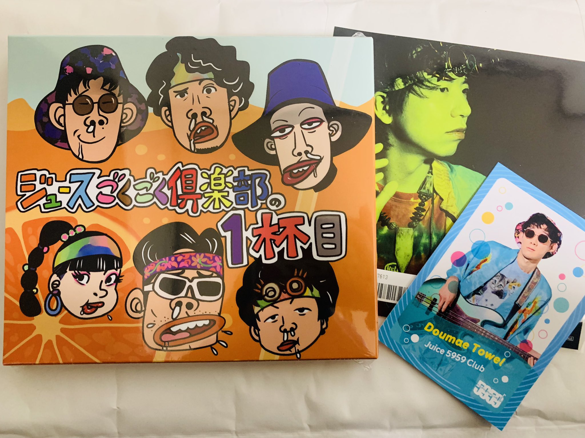 ♬.*゜ジュースごくごく倶楽部♡サイン入りチェキ♡グッズ ジュースごくごく倶楽部 チェキ 愛コーラ3 - メルカリ