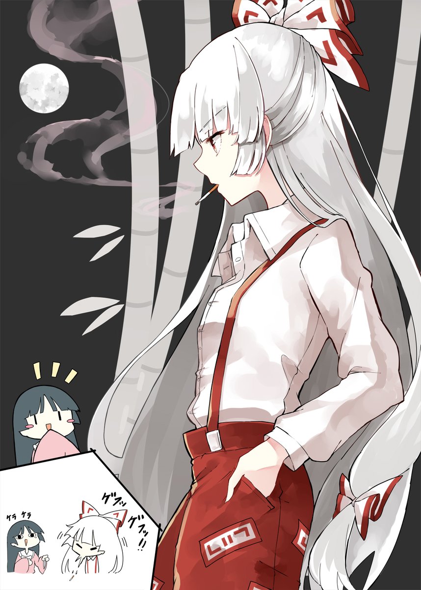 fujiwara no mokou ,houraisan kaguya long hair multiple girls pants red pants shirt bow 2girls  illustration images