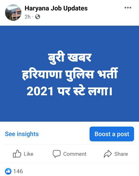 onlystudymater1's tweet photo. @cmohry @jawaharyadavbjp  bhut bhut bdhai ho ji jho aap chate the wo hogya h haryana police joining. Yaad rakha jaye ga sarkaar ka rviya chunav hote h tb raat ko hi joining krva di jaati h ab kya hua https://t.co/nPBBwqoqAO