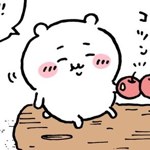 お腹ペコペコ検定1級 