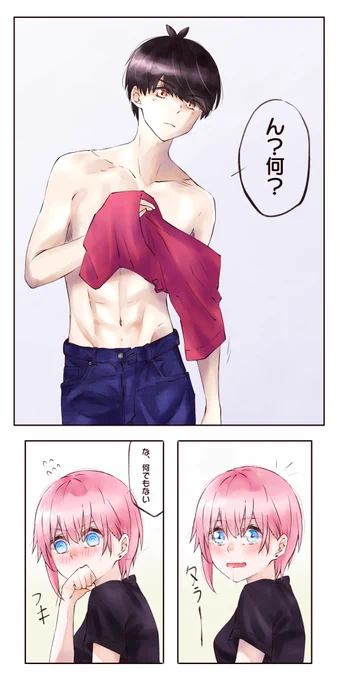 まとめ
5はコメ欄

#五等分の花嫁 
