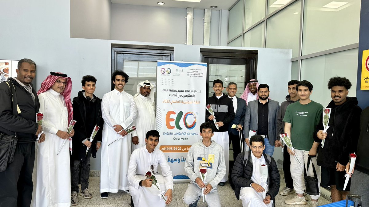 إدارة تعليم الطائف tweet media