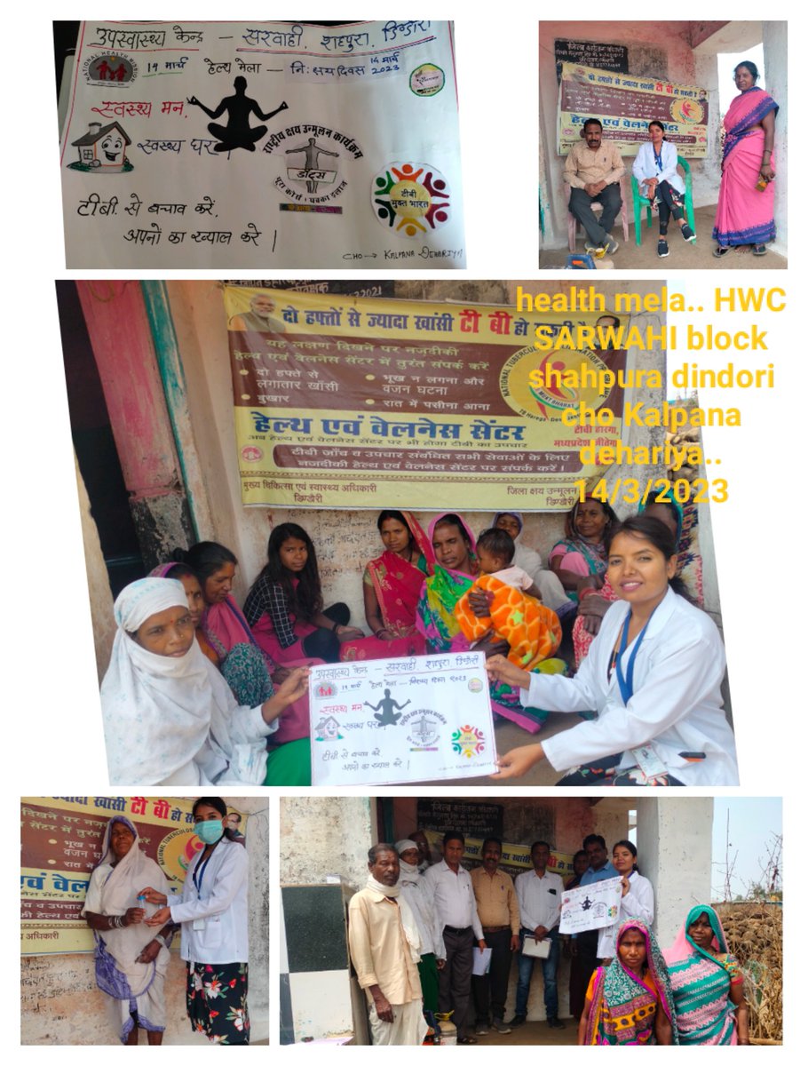 HWC SARWAHI block shahpura dindori (MP) 14/3/2023
स्वास्थ्य मेला-- टीबी हारेगा, देश जीतेगा !
👉Awareness about elimination of TB
👉Ncd screening
<a href="/ABHWC_MP/">HWC NHM MP</a> <a href="/dindoridm/">Collector Dindori</a> <a href="/DindoriDto/">DTO DINDORI (TB MUKT DINDORI)</a> <a href="/AnandMohare2/">Anand Mohare</a> <a href="/shirish0788/">Shirish Tiwari</a> <a href="/sarvesh_malviya/">Sarvesh Malviya</a> <a href="/ManojEtoriya/">Manoj kumar etoriya</a> <a href="/sushilgawle/">sushil gawle</a> <a href="/japigo3121/">Japigo</a> @USAID_NISHTHA