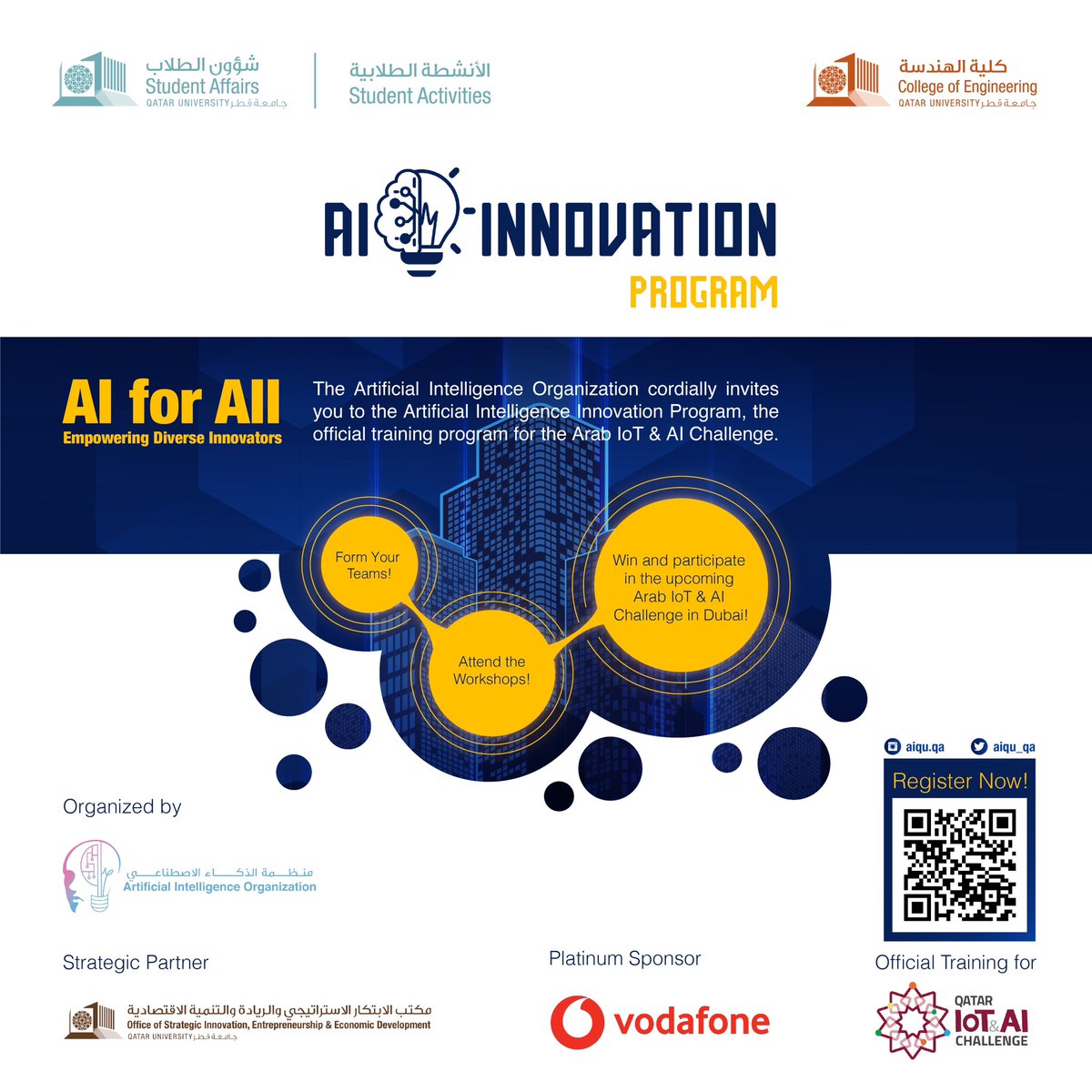 AIQU_QA's tweet image. We are excited to announce the launch of the AI Innovation Program in partnership with the Office of Strategic Innovation, Entrepreneurship, and Economic Development (SIEED) and with a platinum sponsorship by Vodafone.

Register here: forms.office.com/r/CheQ8h8iHv

@VodafoneQatar