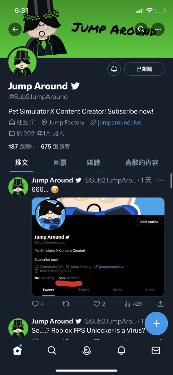๐๐๐ข๐๐๐ด๐๐ข๐๐ tweet media