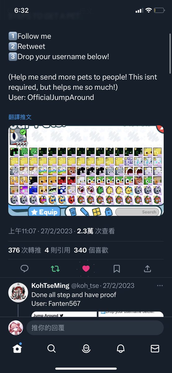 ๐๐๐ข๐๐๐ด๐๐ข๐๐ tweet media