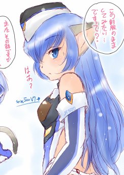 こしがやたつみさんはコミッションを募集しています! https://t.co/tDmQbTIwFw #Skeb #Commission @skeb_jpより 
本業空いてしまったので宜しければ!(;'∀') 