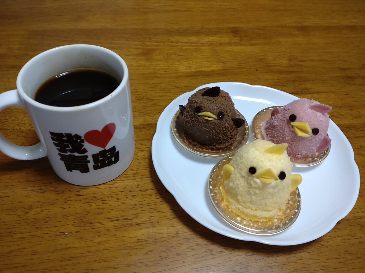 2008Hiro1623's tweet photo. さすがに３個は多いんじゃね😅
まっ、食べるけどねww 😁 https://t.co/LlxCNM0gtY