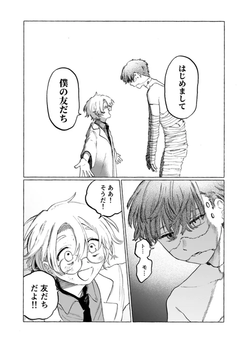 (2/5) 