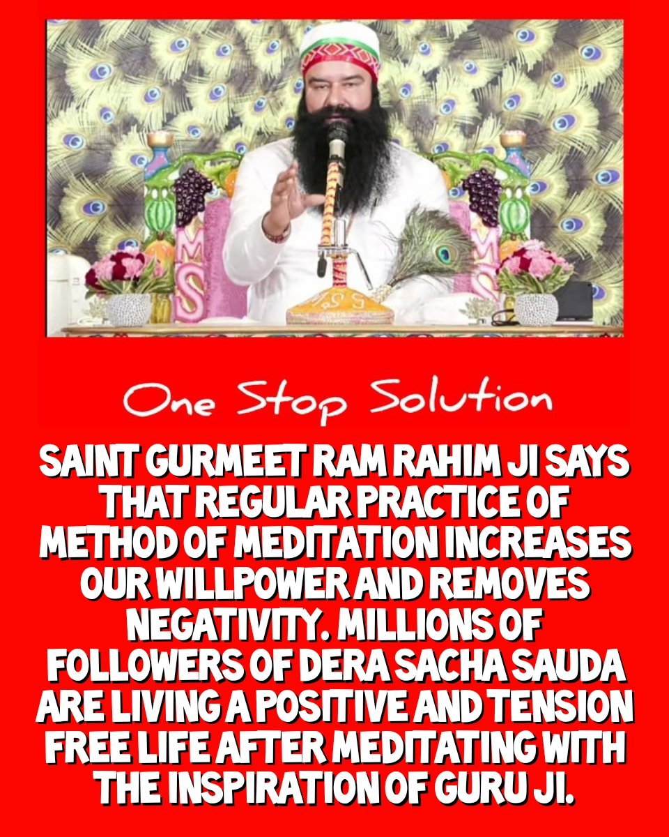 That immense power is hidden in the name of the Lord, which brings only happiness in our lives. Saint Gurmeet Ram Rahim Ji tells that if God's name is chanted continuously, one can get rid of all his tensions. #OneStopSolution