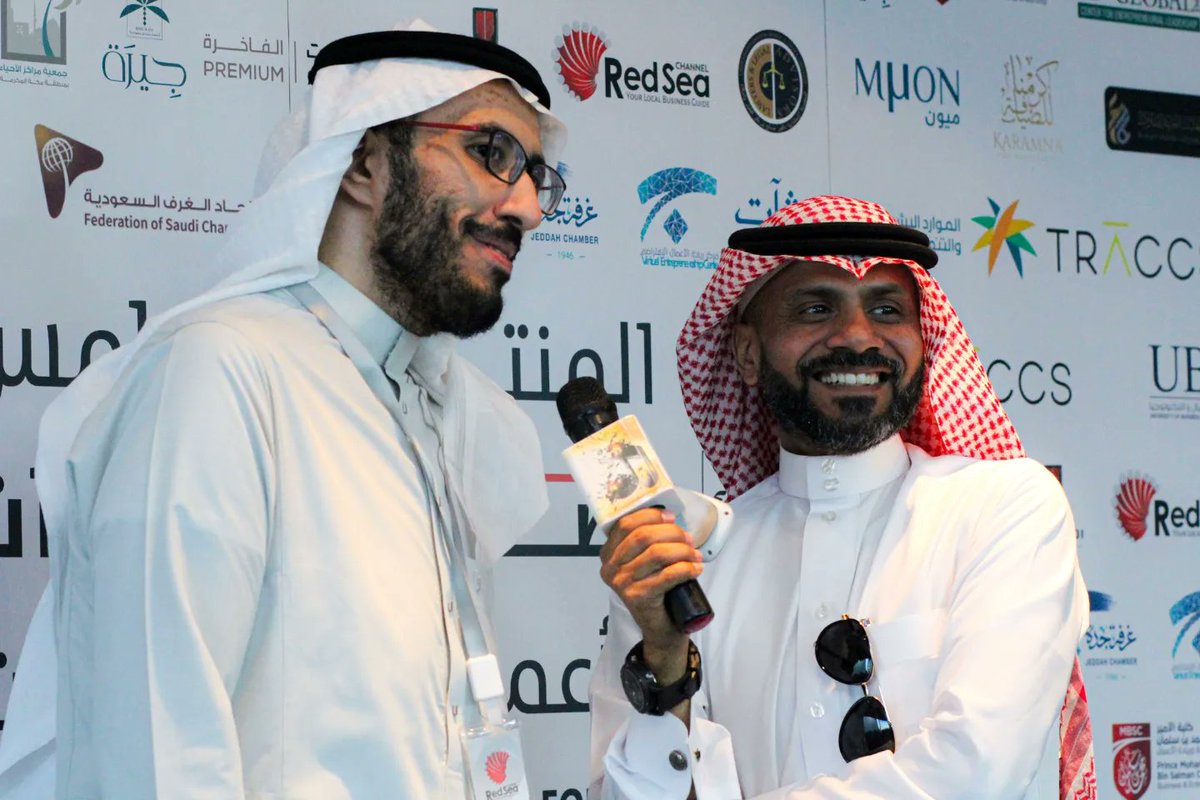 redseach's tweet photo. المؤتمر الصحفي الثاني للمنتدى الخامس لصاحبات الأعمال الخليجيات المقام في غرفة جدة بتاريخ ١٥-١٦ مارس ٢٠٢٣م 

ويأتي ذلك استعداداً لبداية المنتدى غدا بإذن الله يوم الأربعاء الساعة ٦م

@JeddahChamber @netaq1992 @AlifAlifFM https://t.co/G78Ei09brE