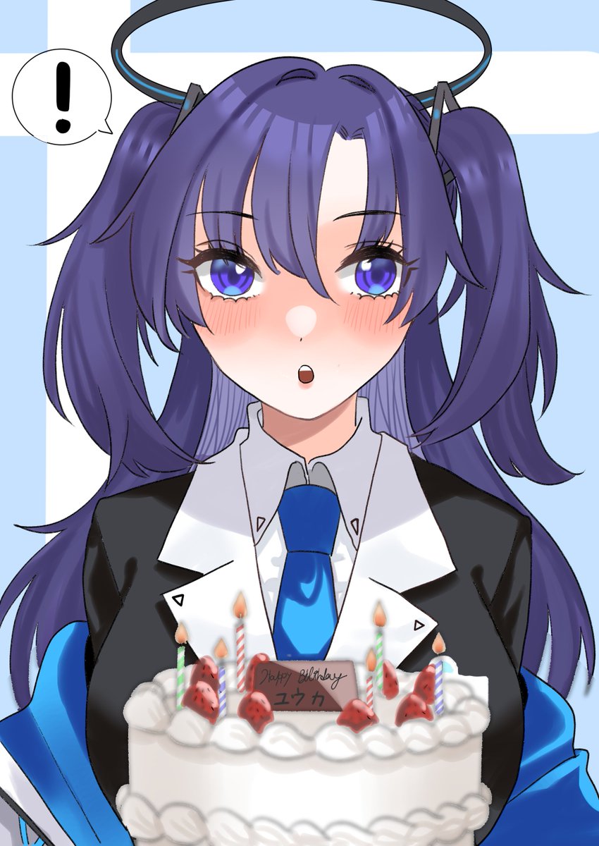 ユウカお誕生日おめでとう!
#BlueArchive #ブルアカ #早瀬ユウカ #早瀬ユウカ生誕祭 