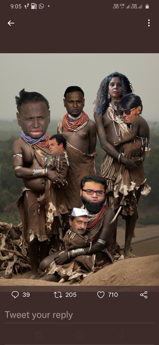 India has a Adivasi Indigenous President but they don't know what the govt. is doing with their community. Will the president ban this project...?
#SaveForestSaveTribals
#कैलाश_मेघवाल_भड़वा_है
#JusticeforPrithviBairwa
<a href="/MediaRN_ANI/">Lt. Governor's Secretariat-Media Cell, A&N Islands</a> <a href="/Andaman_Admin/">Andaman and Nicobar Admn</a>
<a href="/FFFIndia/">Fridays For Future India</a> <a href="/UN4Indigenous/">UNPFII</a>
