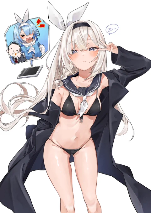 プラナちゃん#ブルアカ 