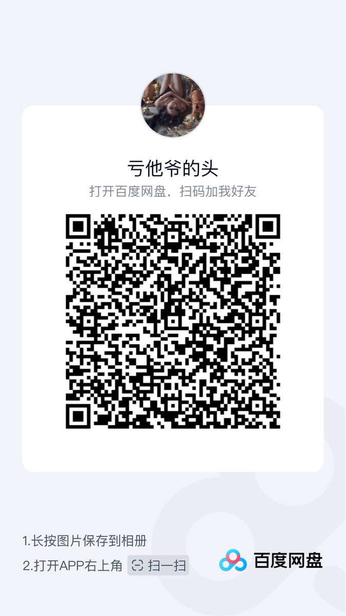 pi699669's tweet photo. 全网资源出售 30rmb下图列表全部打包   #柚木 #玩偶姐姐 #桜桃喵 #女王周晓琳 #草莓味的软糖 #小菜头喵喵喵 #麻豆传媒  #少女映画 #玩具娜美妖姬 #铃木美咲 #奶油米子 #wink是可爱的wink #Nagesa魔物喵 #fss冯珊珊 #Msfiiire #北京天使 #羽柔子 #里有 #三寸萝莉 #涂鸦少女X诗柔 #生物老师闵儿 https://t.co/ymIcQptlpD