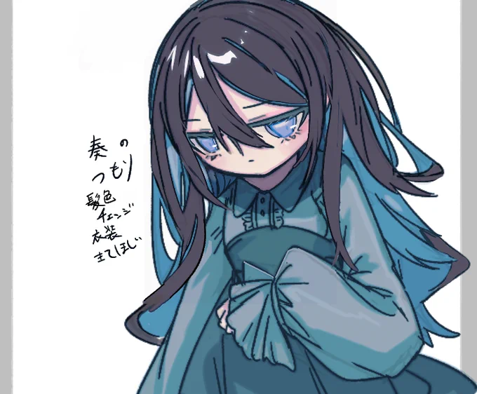 髪色チェンジの奏のつもり #prsk_FA 