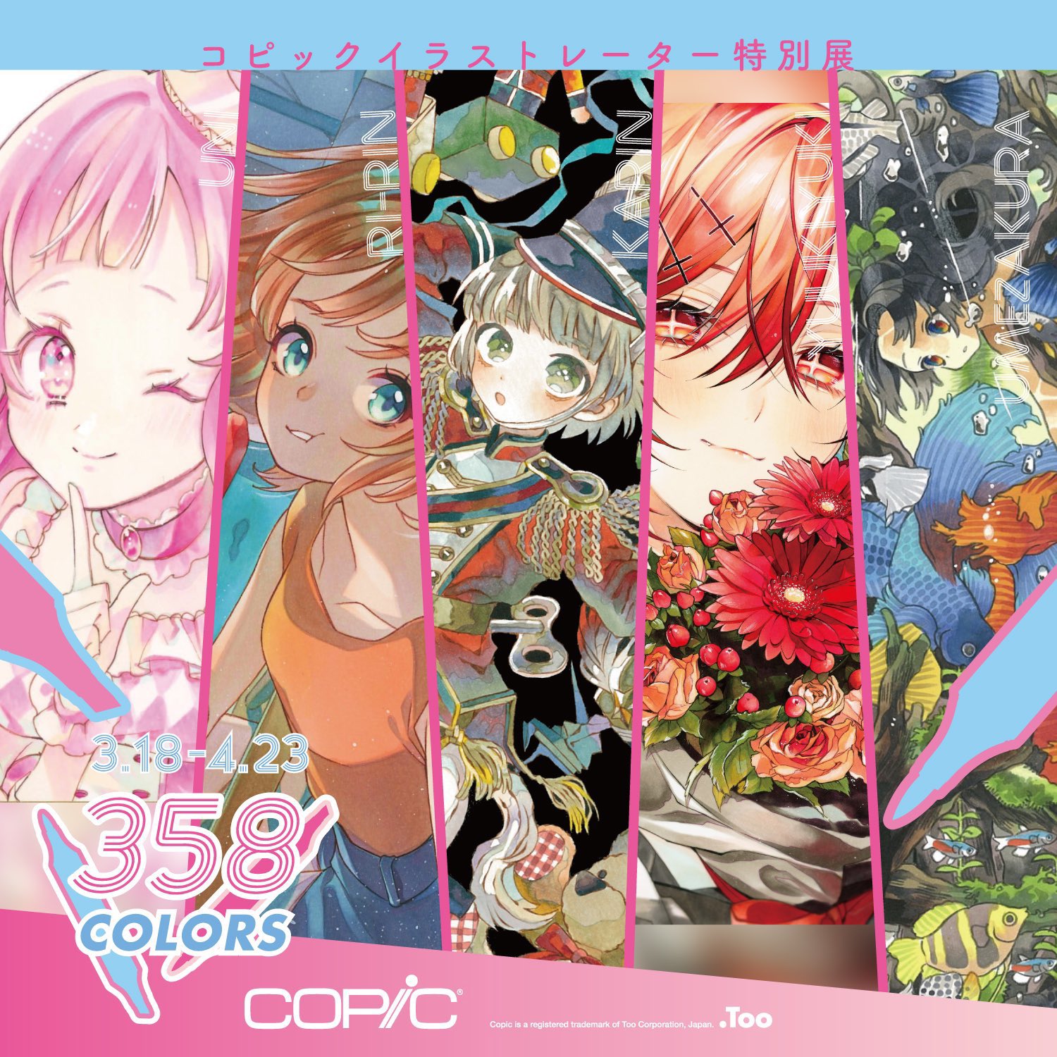 コピック公式_Copic Official on X: 