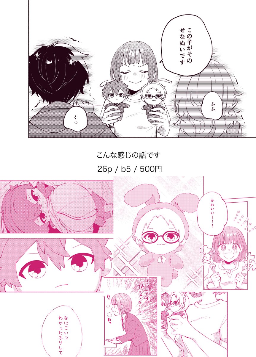 (4/4) 