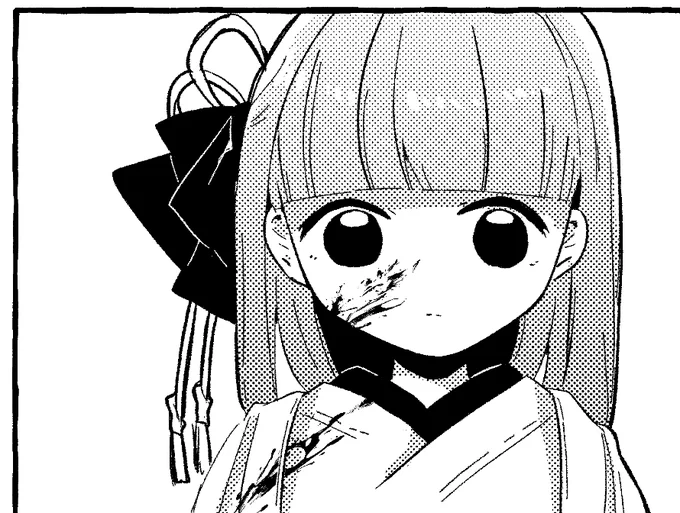 頑張ってます 