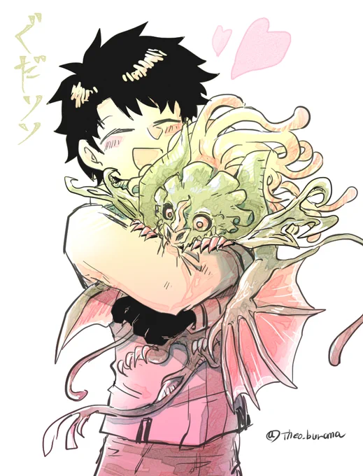 ぐだソソ 