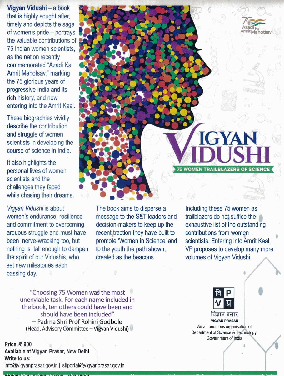 UpasanaRay16's tweet photo. Each motivation helps. Got featured under future hopes in the book 'Vigyan Vidushi – 75 Women Trailblazers of Science'.' by Vigyan Prasar 
Thank you Vigyan Prasar and team.

@CSIR_IND
@serbonline 
@INYAS_INSA 
@GlobalYAcademy https://t.co/r5jD24Ba2s