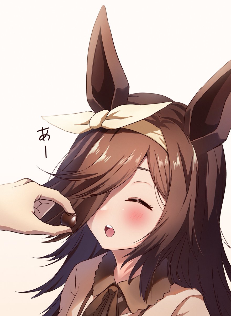 rice shower (umamusume) animal ears horse ears 1girl long hair closed eyes hair over one eye open mouth  illustration images