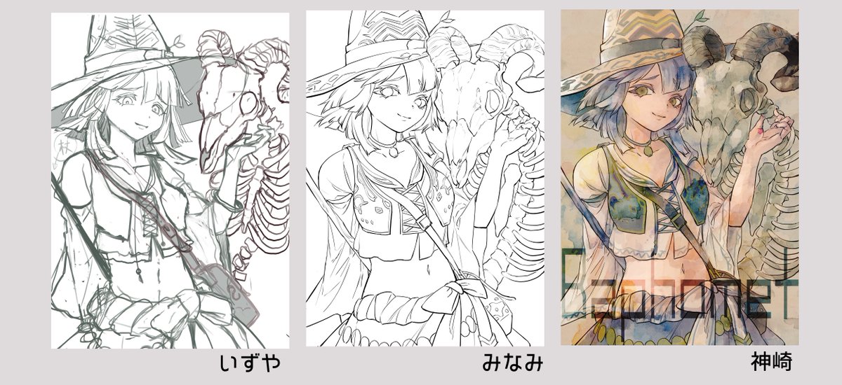 @knmsim @neko_machi @ono_megi @Izuya_ww バフォメット村長 
