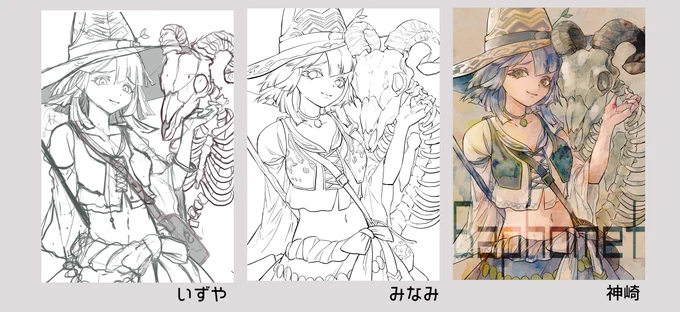 @knmsim @neko_machi @ono_megi @Izuya_ww バフォメット村長 