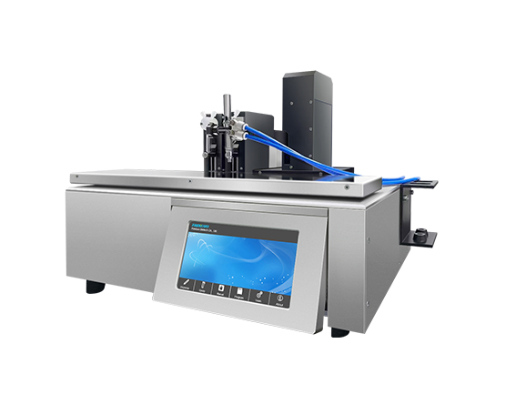 frenovo's tweet image. PJY200 Sprayer is used to spray colloidal gold and other particles evenly on glass fiber materials through solution in the production process. High precision stepping pump and independent research and... frenovobio.com/products/test-… #myotest