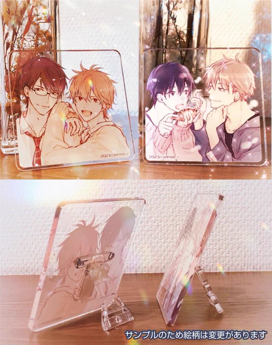 📢#J庭53 の頒布グッズのサンプルです～😃クリアファイル+アクスタバッジ+イラストカードのセット売りです。「濡れ肌にキス」と「どうぼく」で2種あります👯‍♂️ サンプル写真や詳細は
FANBOXにて→ https://t.co/ScuC6jnXWa 