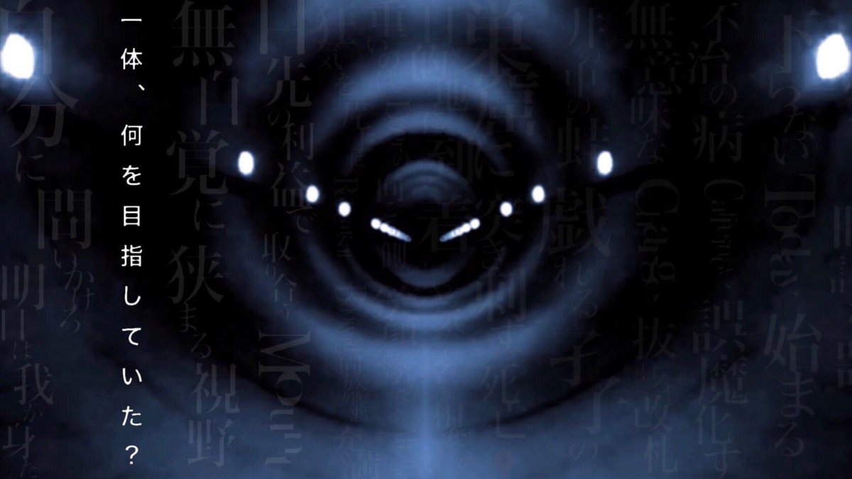 AITONIKUSHIMl's tweet photo. 新曲『HOLE』
Vocal &amp; Lyrics by 相沢咲太
Track by 藤曲結晶 @hakudaku_af
[FULL] https://t.co/CmeUvmogzR https://t.co/NiFDUIDugU