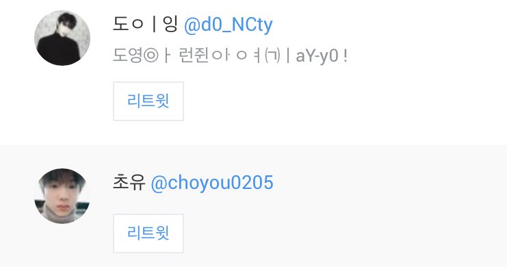 gimdudung's tweet photo. @d0_NCty @choyou0205
당첨되셨습니다! 디엠 부탁드려요♥ https://t.co/QDNVrGsFlQ