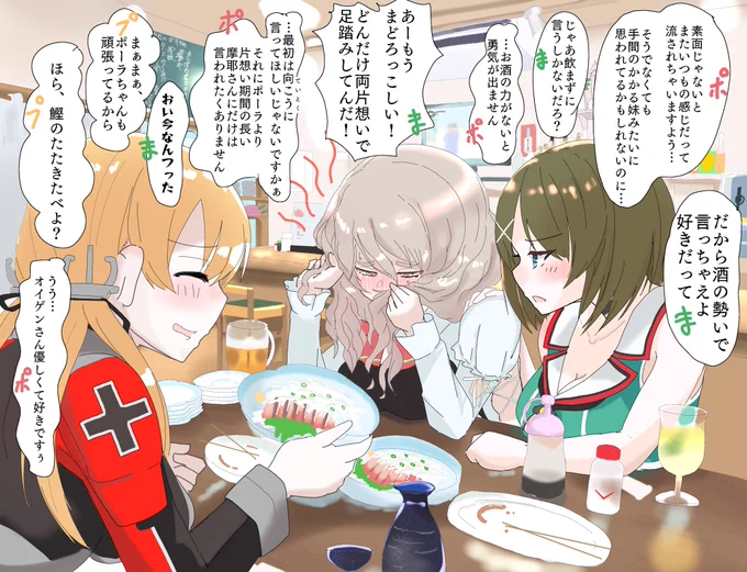 #既掲でもいいのでとにかく重巡洋艦を貼ろう 