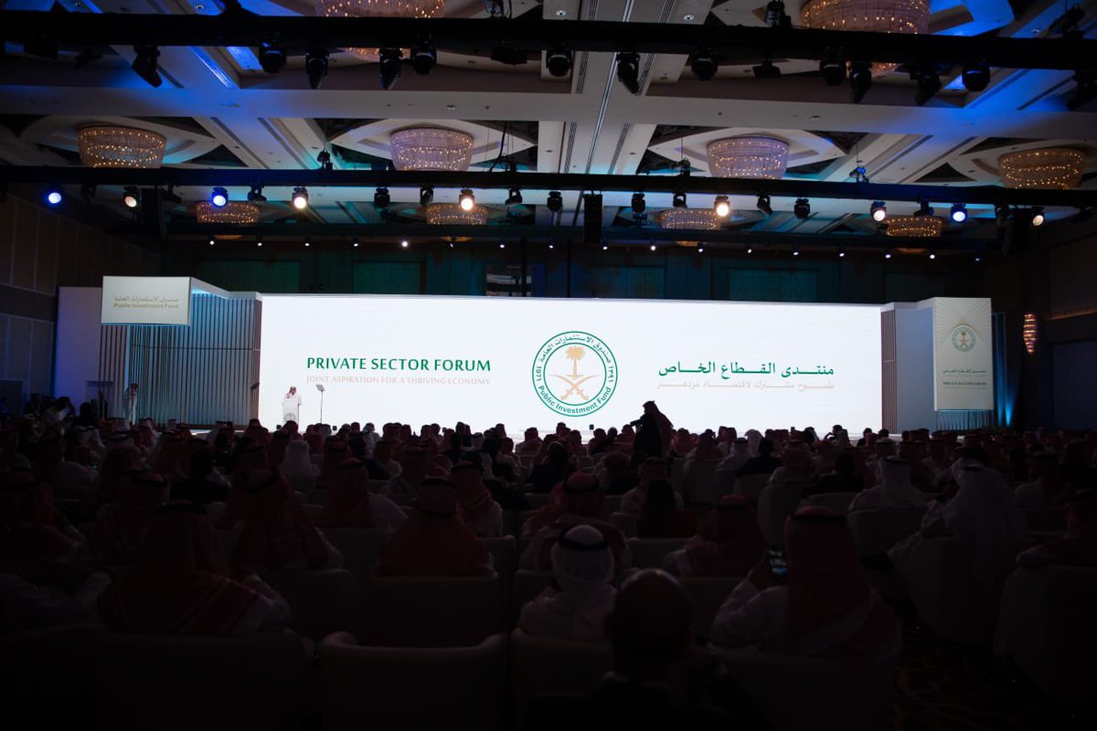 SaudiEnergy's tweet photo. #السعودية_للكهرباء تشارك في #منتدى_صندوق_الاستثمارات_العامة_والقطاع_الخاص، وتستعرض أبرز اسهاماتها في د��م الاقتصاد الوطني من خلال برنامج "بناء". https://t.co/d8wMGP8aAY