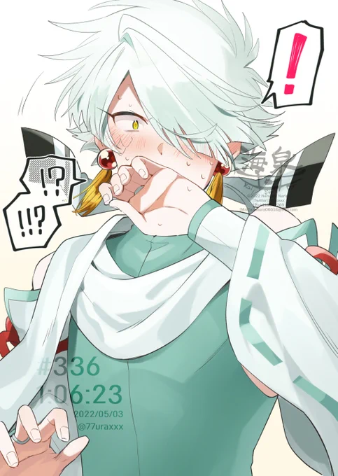 閑神界のほわいとでえ 