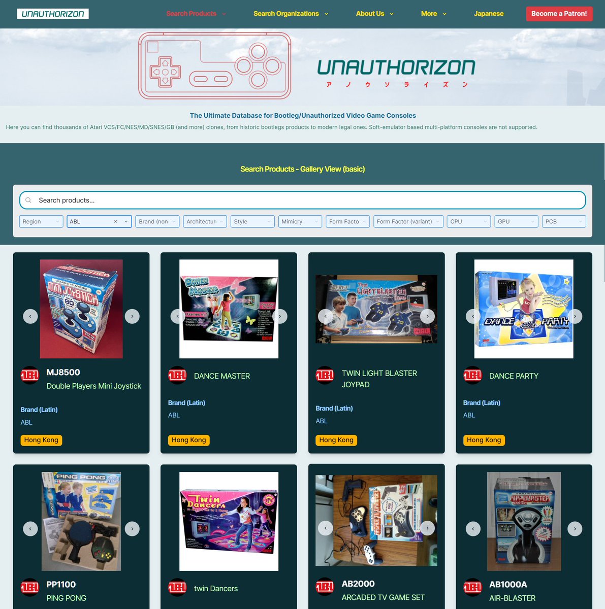 hallyvorc's tweet photo. Our huge bootleg/unauthorized console database "Unauthorizon" is now 95% ready. Will be opened to the public next month. Stay tuned! https://t.co/kOiZPU6Q70