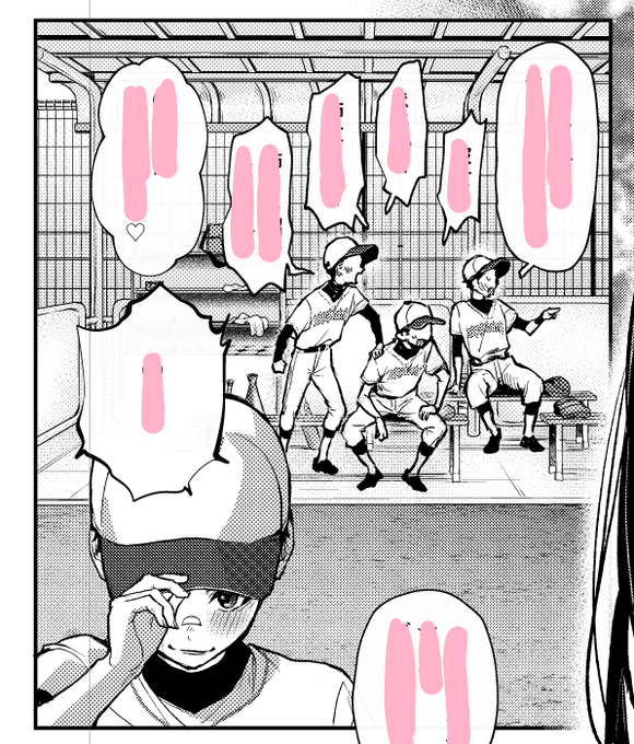 にぎやかで可愛いコマ⚾🫶 