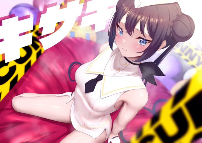 😭😭😭
UUOOGGHHHH 