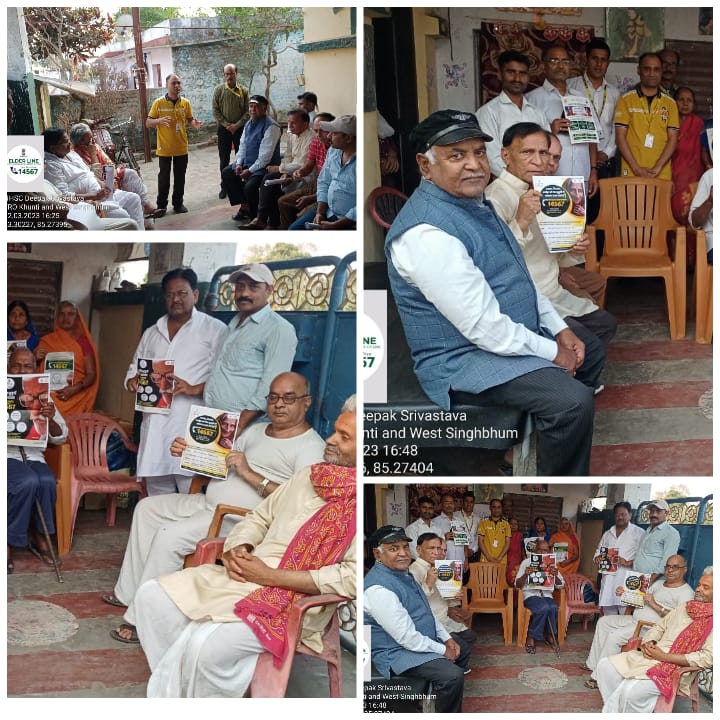 ElderLine_JH's tweet photo. एल्डर लाइन झारखंड के फील्ड अधिकारी के द्वारा स्थान धुर्वा, रांची में बुजुर्गो को आमंत्रित कर एल्डर हेल्पलाइन - 14567 के बारे में जागरूक किया गया तथा उन्हें विस्तृत जानकारी दी गई। यह सुविधा बुजुर्गों के लिए सप्ताह के सातो दिन प्रातः 8 बजे से शाम के 8 बजे तक तत्पर रहती है। ..1/2 https://t.co/tX59JhHQX9