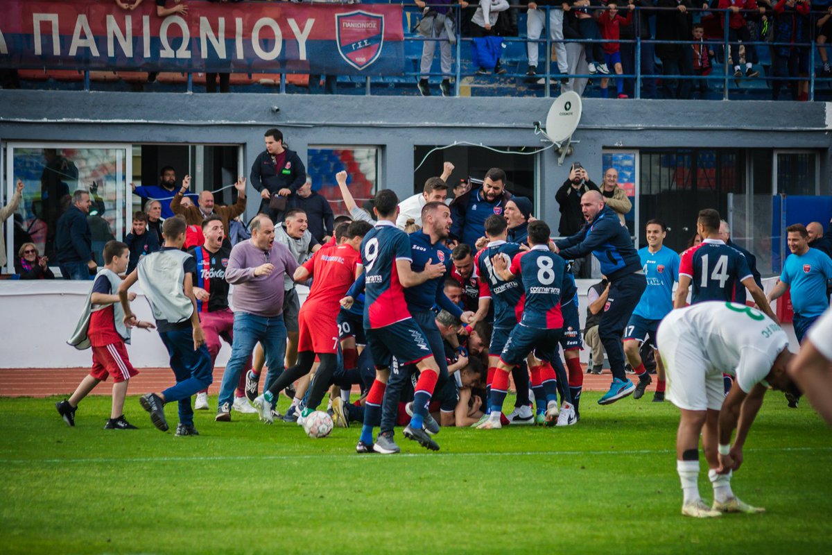 Panionios GSS tweet media