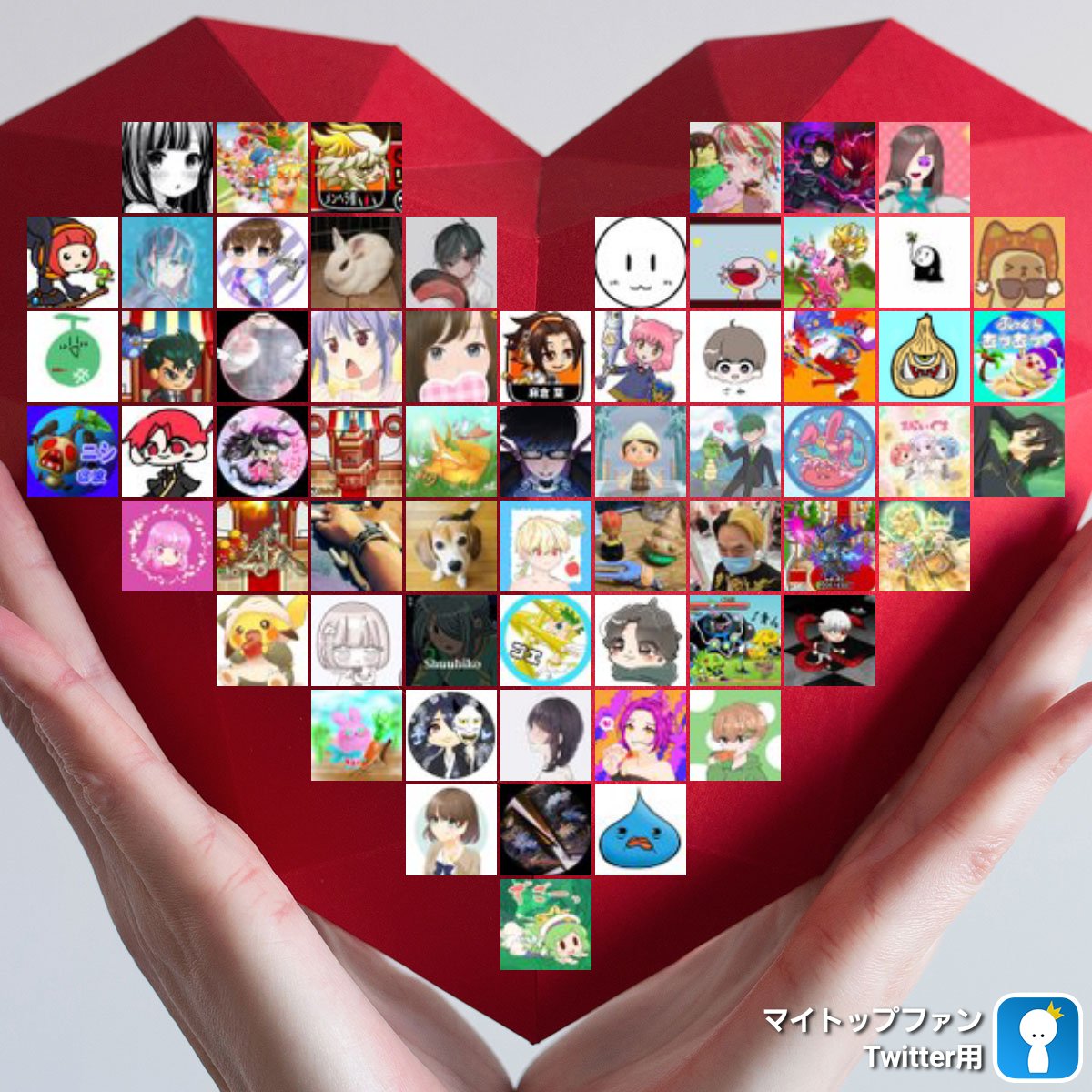 Yuuto___USG_oO's tweet photo. 凄いマイトップファン #mytopfollowers #ホワイトデー  @lsrfm08 @SYUMAI522 @j5r6dayo @yuchiyuchi08 @EXbanana_JP @Marin0319225 @cherry_witch_39 @777Kizkura @MELON40682988 @Minacchi1117
ホワイトデーの感覚全く無い•́ω•̀)
チョコ返さないとダメなのかな？ https://t.co/ds7WtECM0A