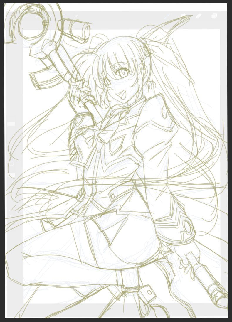 まにあうかのー 