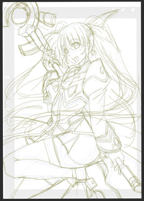 まにあうかのー 