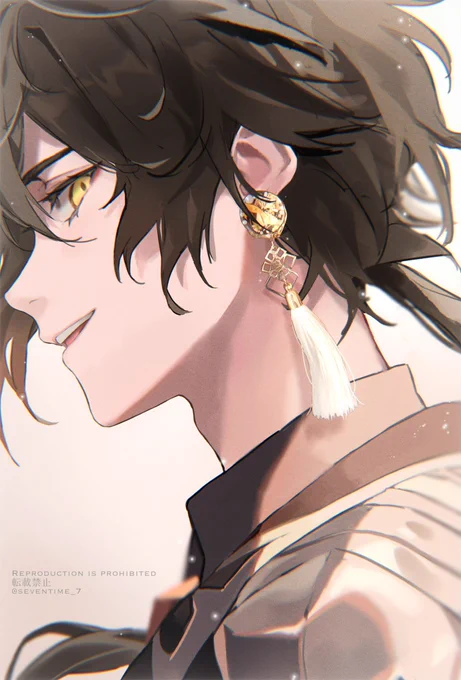 鍾離Zhongli image accessory 