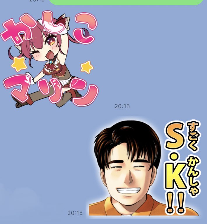 おれ、この戦いが終わったらグンマーに農業の手伝いにいくんだ https://t.co/Hvu20eCSij 