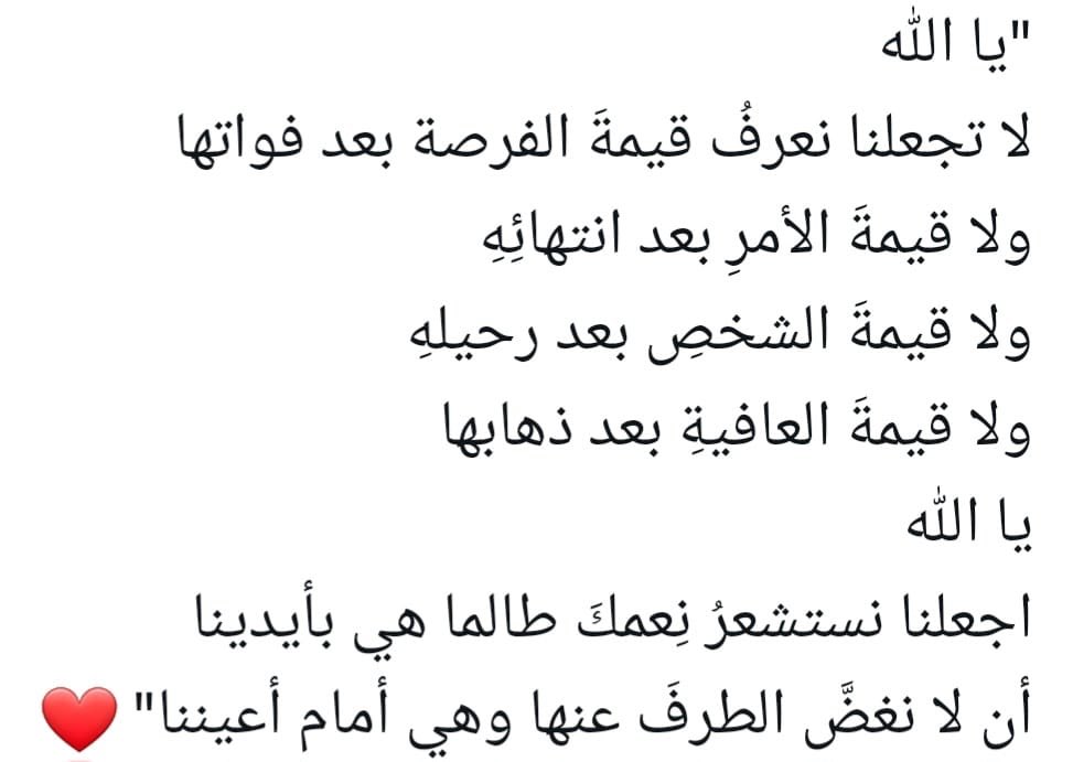 JHowaiti's tweet photo. https://t.co/0ReB5YOrWv